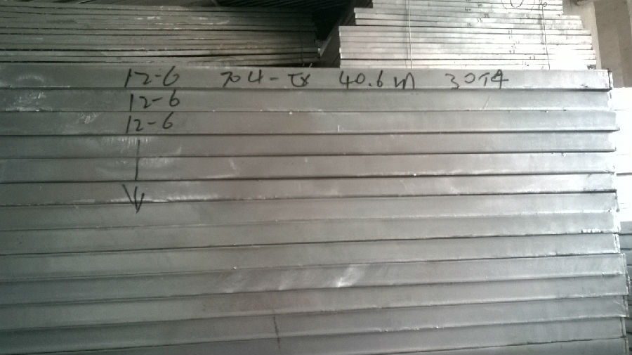 鋼格板廠什么時候放假？